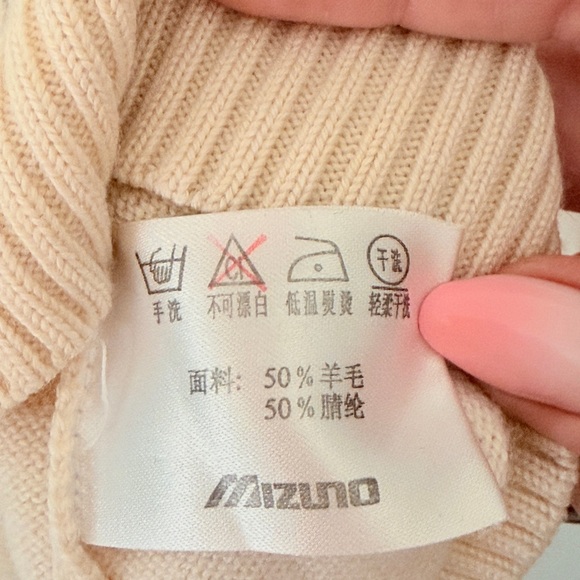 Mizuno Vintage Knit Sweater Cream V-Neck Embroidered Logo L 90s Y2K Wool - Picture 6 of 9